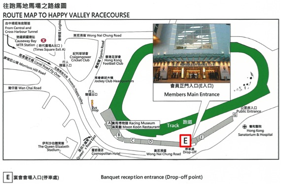Hong Kong Jockey Club, 3/F Members Stand, Happy Valley Racecourse